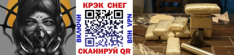 COCAIN Columbia  купить закладку  Ангарск 