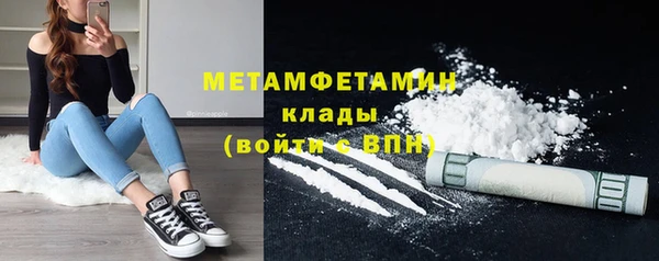 mix Вяземский