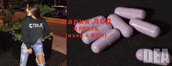 mdma Вязники