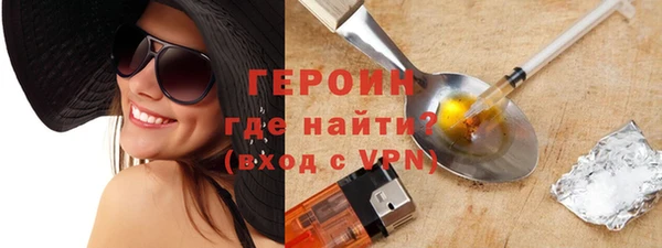 mdma Вязники