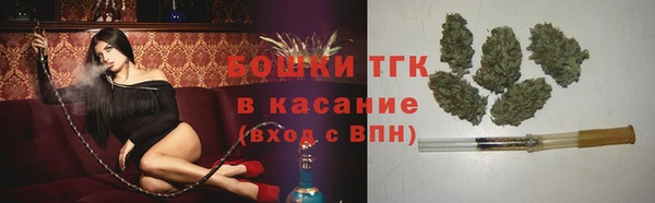 первитин Вязьма
