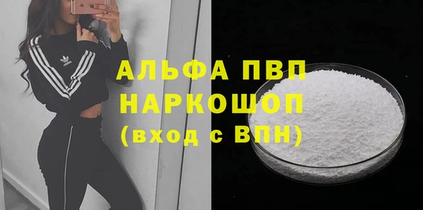 mix Вяземский