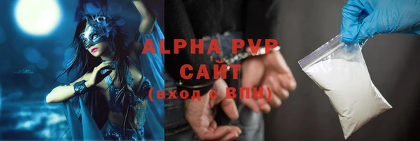 mix Вяземский