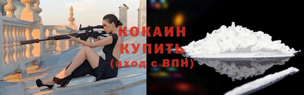 mdma Вязники