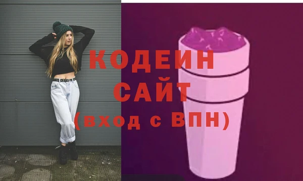 mdma Вязники