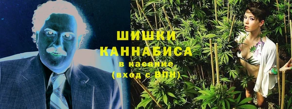 mdma Вязники