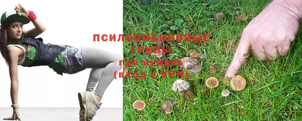 mdma Вязники