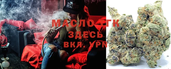 mix Вяземский