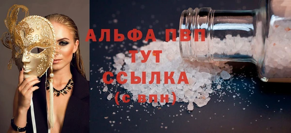 mdma Вязники
