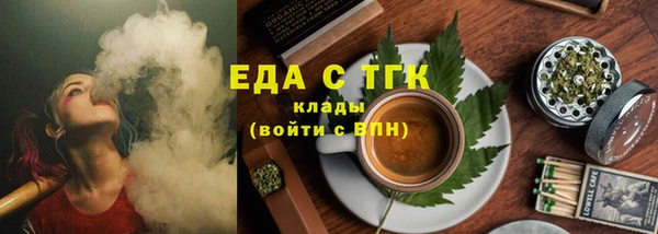 mdma Вязники